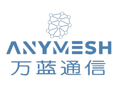 萬藍(lán)通信--將亮相第十屆中國（北京）軍事智能技術(shù)裝備博覽會