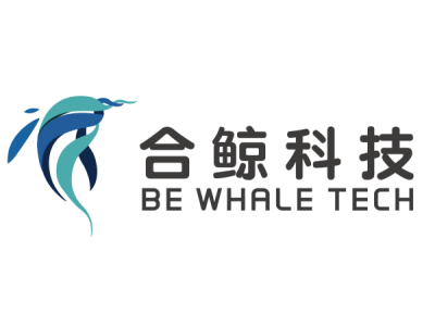 合鯨科技--將亮相第十屆中國（北京）軍事智能技術裝備博覽會