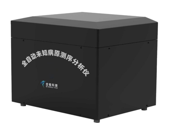 圖片 7