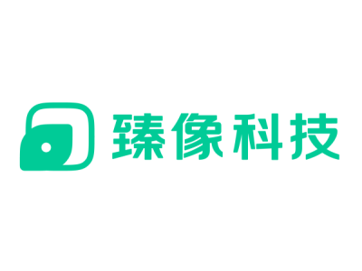 深圳臻像--將亮相第十屆中國（北京）軍事智能技術裝備博覽會