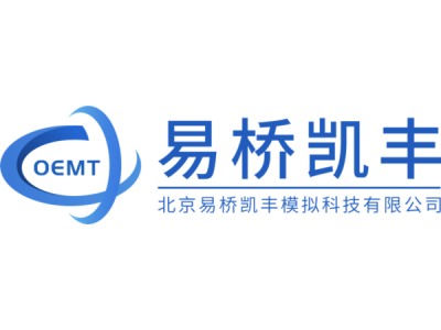 易橋凱豐--將亮相第十屆中國（北京）軍事智能技術裝備博覽會