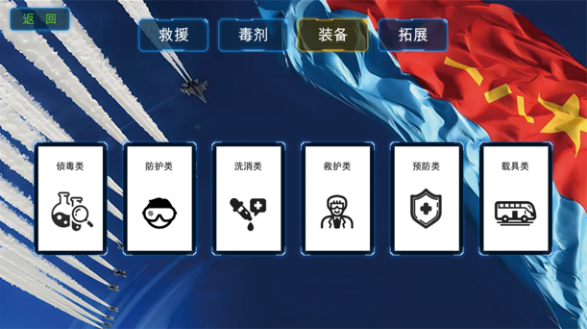 圖片 6