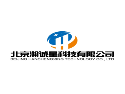 瀚誠星科技--將亮相第十屆中國（北京）軍事智能技術裝備博覽會