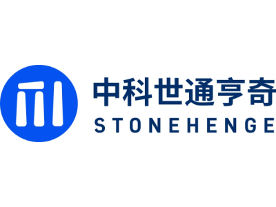 中科世通亨奇--將亮相第十屆中國（北京）軍事智能技術(shù)裝備博覽會(huì)