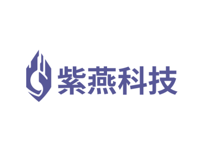 紫燕科技--將亮相第十屆中國（北京）軍事智能技術(shù)裝備博覽會(huì)