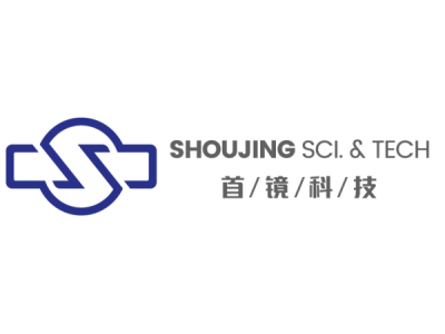 首鏡科技--將亮相第十屆中國（北京）軍事智能技術(shù)裝備博覽會(huì)