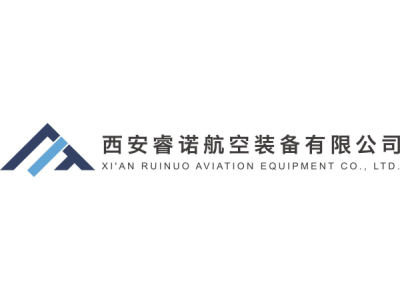 睿諾航空--將亮相第十屆中國（北京）軍事智能技術(shù)裝備博覽會(huì)