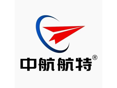 中航航特--將亮相第十屆中國（北京）軍事智能技術(shù)裝備博覽會(huì)