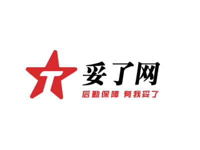 樂活科技丨妥了網(wǎng)?--將亮相第十屆中國（北京）軍事智能技術裝備博覽會