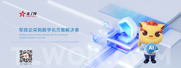 圖片 1