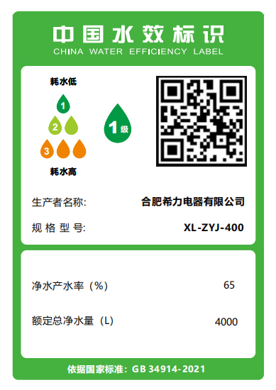微信圖片_20250409152500