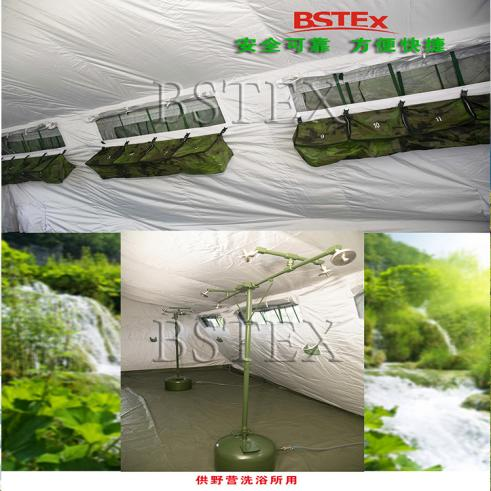 圖片 8