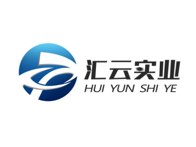 匯云實(shí)業(yè)--將亮相第十屆中國（北京）軍事智能技術(shù)裝備博覽會(huì)