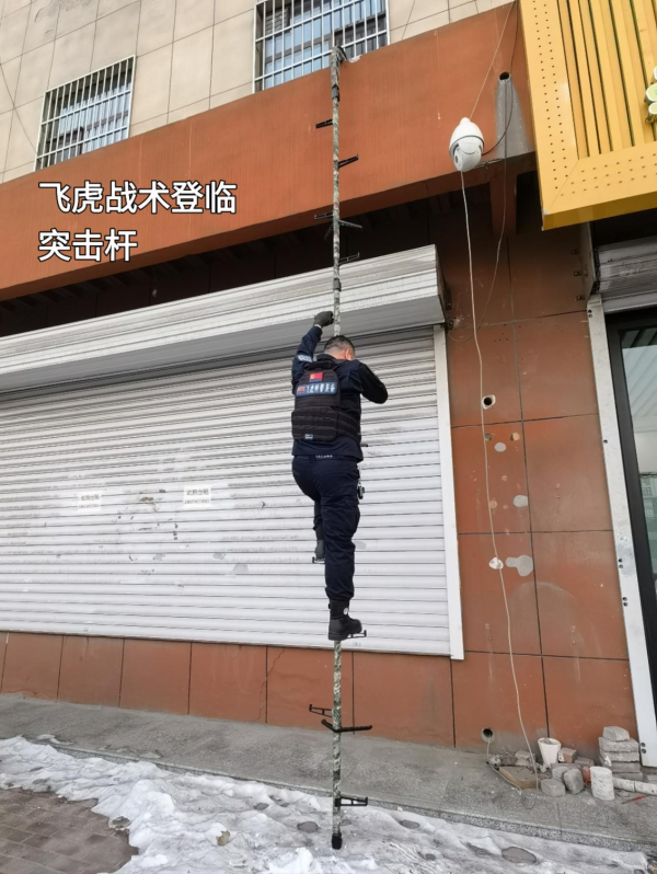 圖片 3