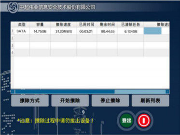 圖片 10