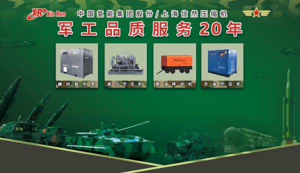 微信圖片_20250417134435