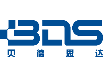 貝德思達(dá)--將亮相第十屆中國(guó)（北京）軍事智能技術(shù)裝備博覽會(huì)