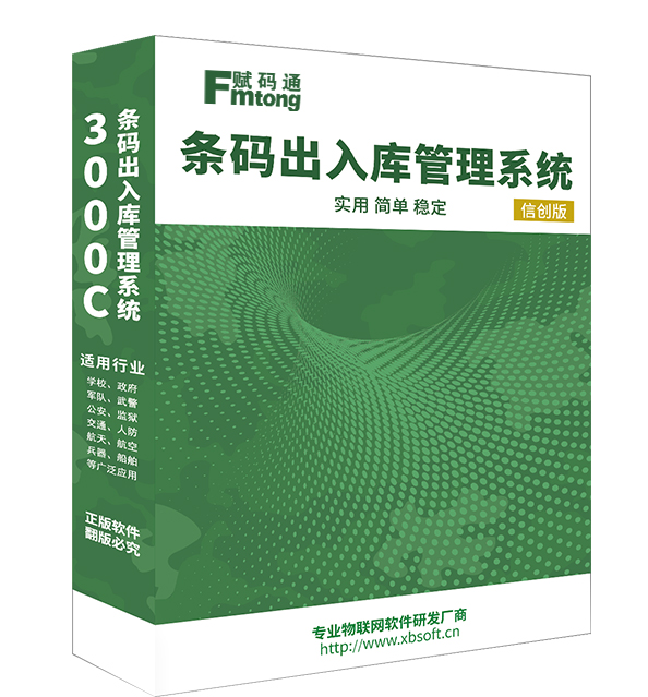 圖片 4