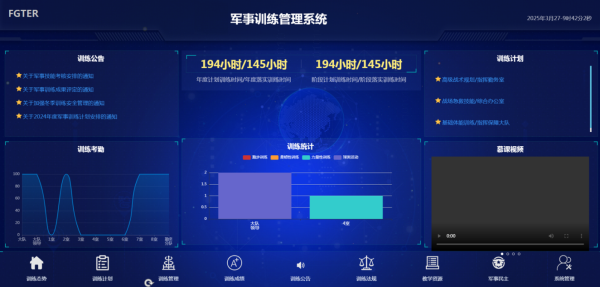 圖片 8
