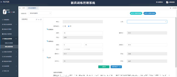 圖片 11