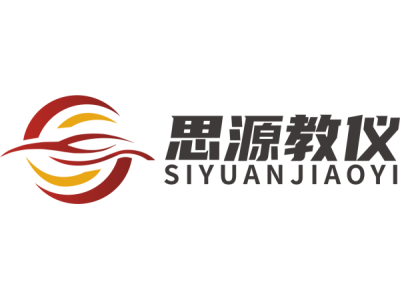 思源教儀--將亮相第十屆中國（北京）軍事智能技術(shù)裝備博覽會