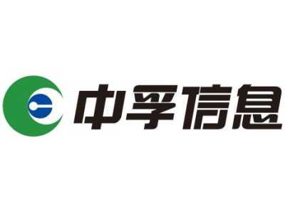 中孚信息--將亮相第十屆中國(guó)（北京）軍事智能技術(shù)裝備博覽會(huì)