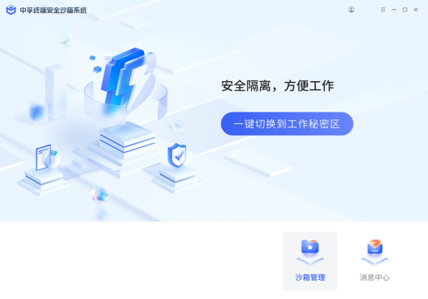 圖片 14