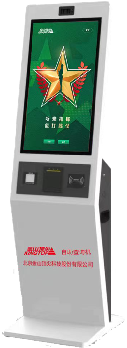 圖片 6