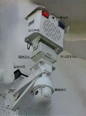 圖片 2