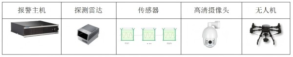 微信截圖_20250416154221