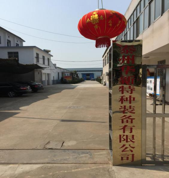 圖片 3