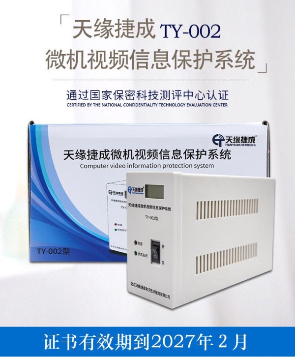 微信圖片_20250418150012