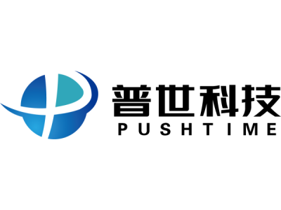 普世科技--將亮相第十屆中國（北京）軍事智能技術(shù)裝備博覽會(huì)