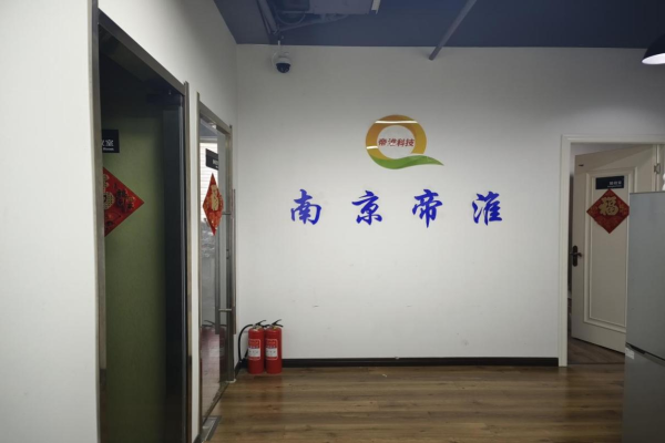 圖片 2