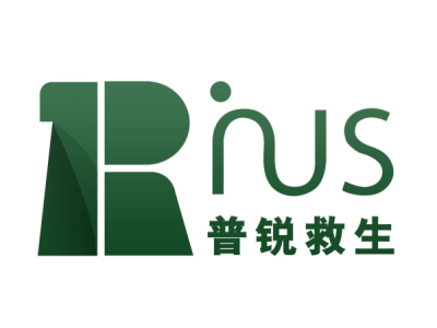 普銳救生--將亮相第十屆中國(guó)（北京）軍事智能技術(shù)裝備博覽會(huì)