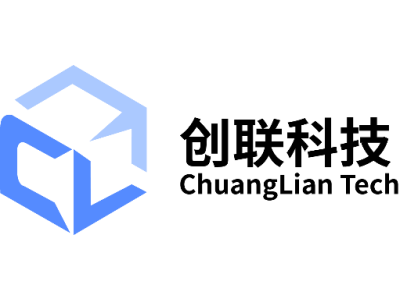 創(chuàng)聯(lián)科技--將亮相第十屆中國(guó)（北京）軍事智能技術(shù)裝備博覽會(huì)