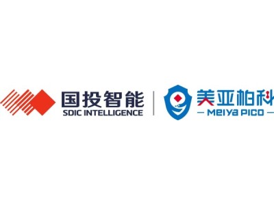 國(guó)投智能--將亮相第十屆中國(guó)（北京）軍事智能技術(shù)裝備博覽會(huì)