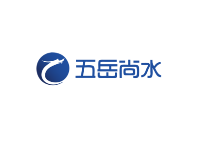 五岳尚水--將亮相第十屆中國（北京）軍事智能技術裝備博覽會