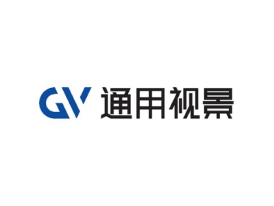 通用視景--將亮相第十屆中國（北京）軍事智能技術裝備博覽會