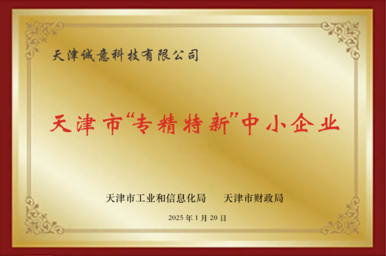 圖片 4