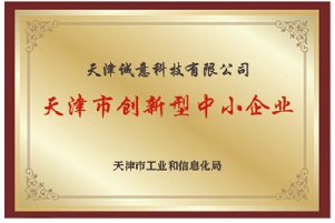 圖片 5