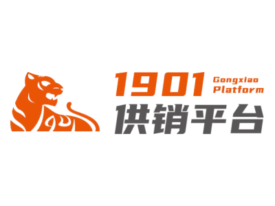 盛唐世紀(jì) 1901供銷平臺(tái)--將亮相第十屆中國（北京）軍事智能技術(shù)裝備博覽會(huì)