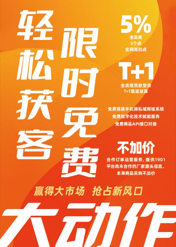 圖片 4