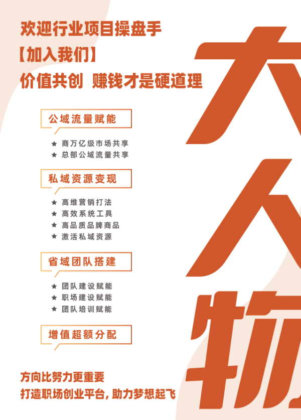 圖片 5