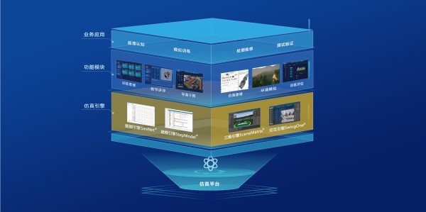 微信圖片_20250509180904