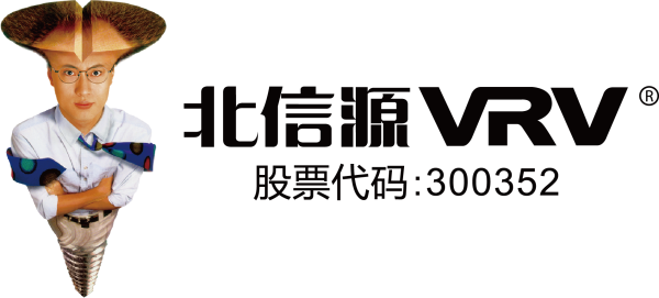 微信圖片_20250511103925