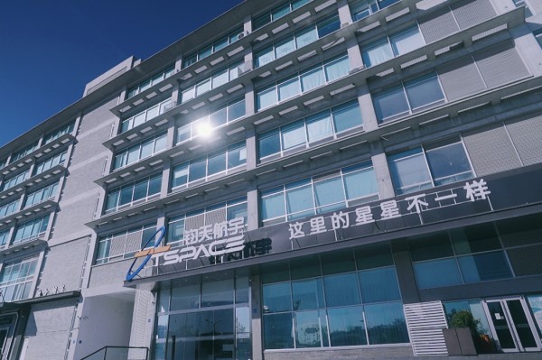 微信圖片_20250508141733
