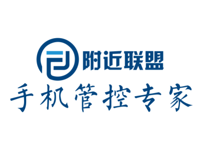 附近聯(lián)盟——將亮相第十屆中國（北京）軍事智能技術(shù)裝備博覽會(huì)
