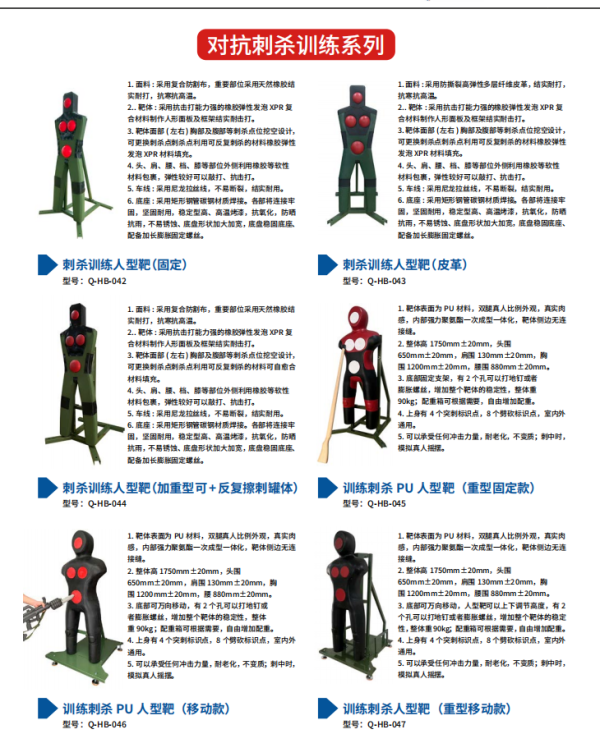 圖片 8