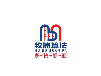 牧捕算法--將亮相第十屆中國（北京）軍事智能技術(shù)裝備博覽會(huì)
